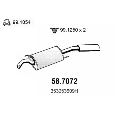 Глушитель основной VW PASSAT B3/1.8-2.0 88-97 ASSO 58.7072