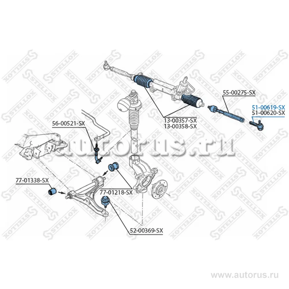 Наконечник рулевой левый Citroen BX 94 (5100620_SX) STELLOX 5100619_SX