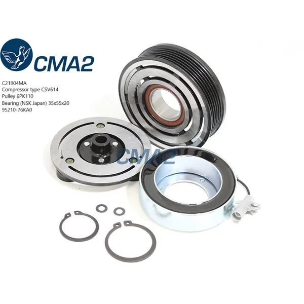 Муфта в сборе CSV614 6PK110 (NSK подшипник) 9521076KA0 CMA2 C21904MA