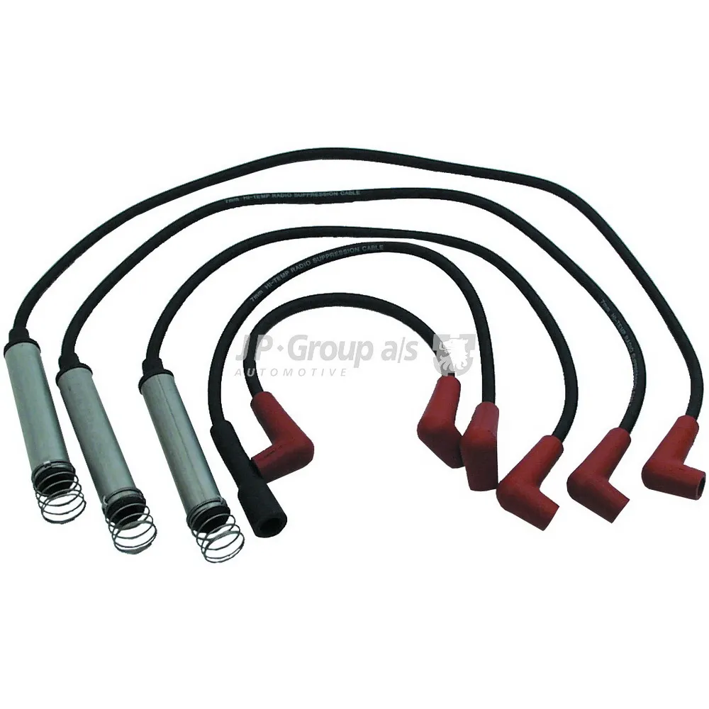 Комплект высоковольтных проводов