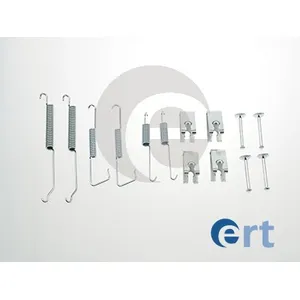 Ремкомп-ты тормоза мет. ERT ERT 310068