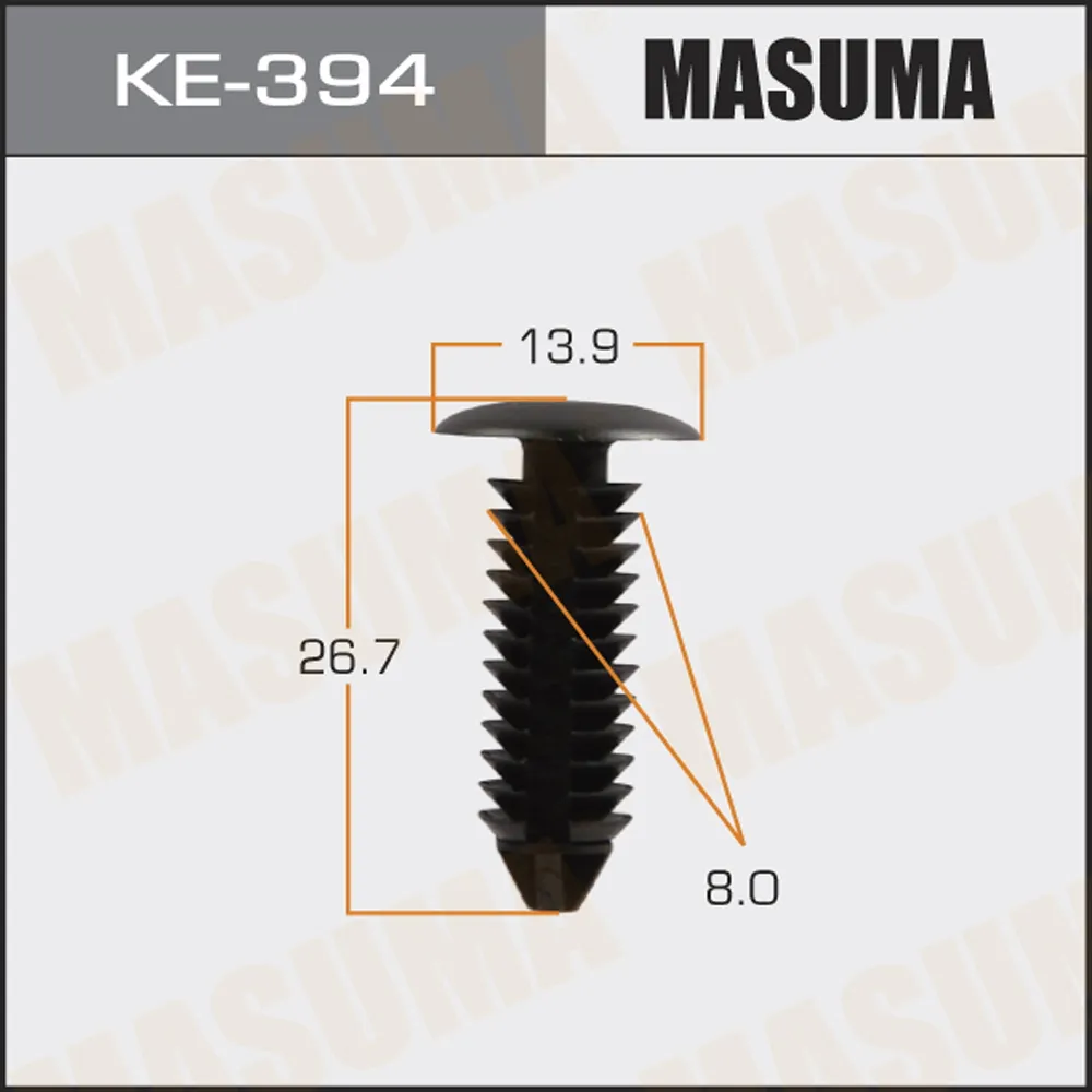 Клипса BMW 1-series E81/E87/F20/F21/3-series E46/E90/F30/F31 MASUMA KE394