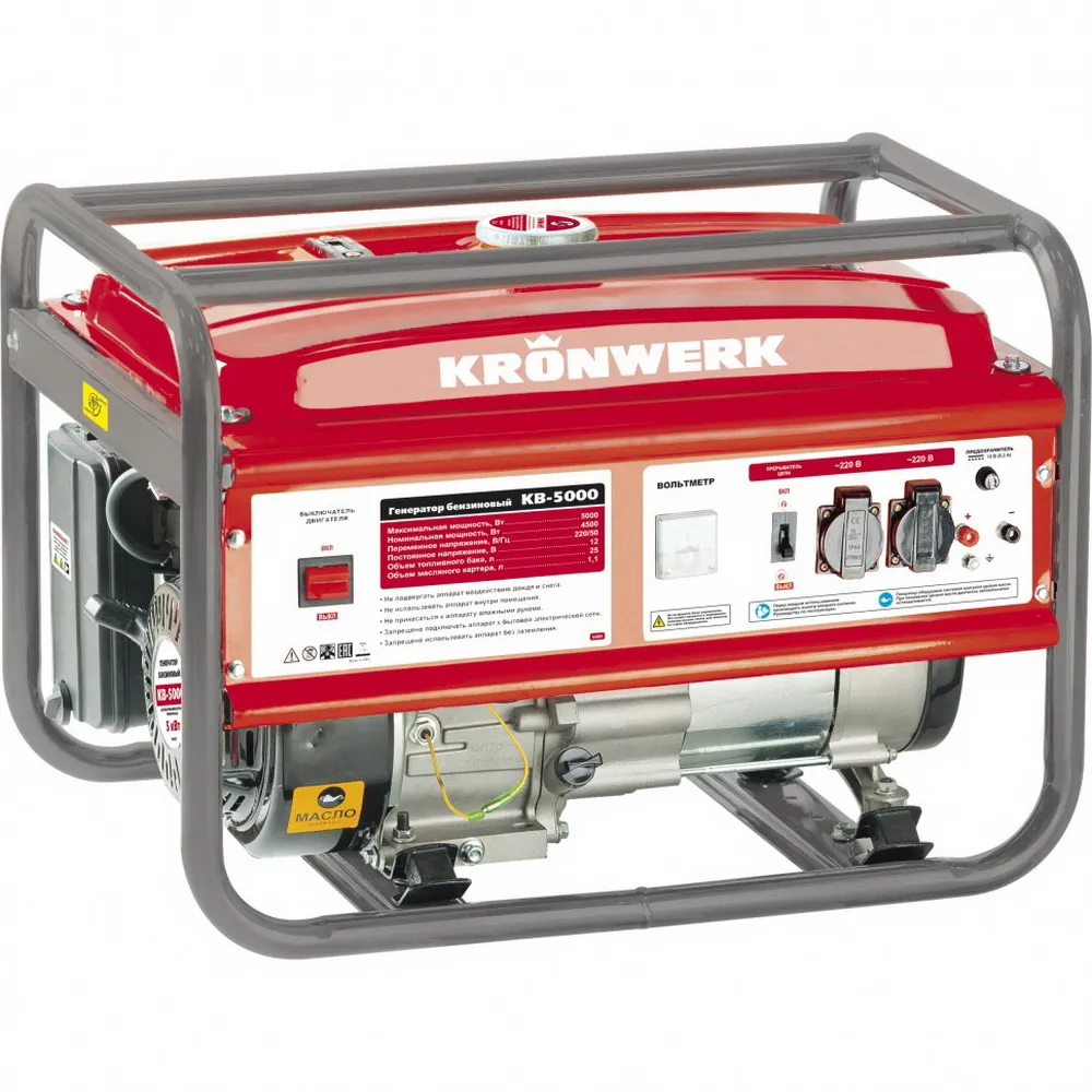 Генератор бензиновый KB 5000, 5.0 кВт, 220 В/50 Гц, 25 л, ручной старт Kronwerk 94693 Kronwerk 94693