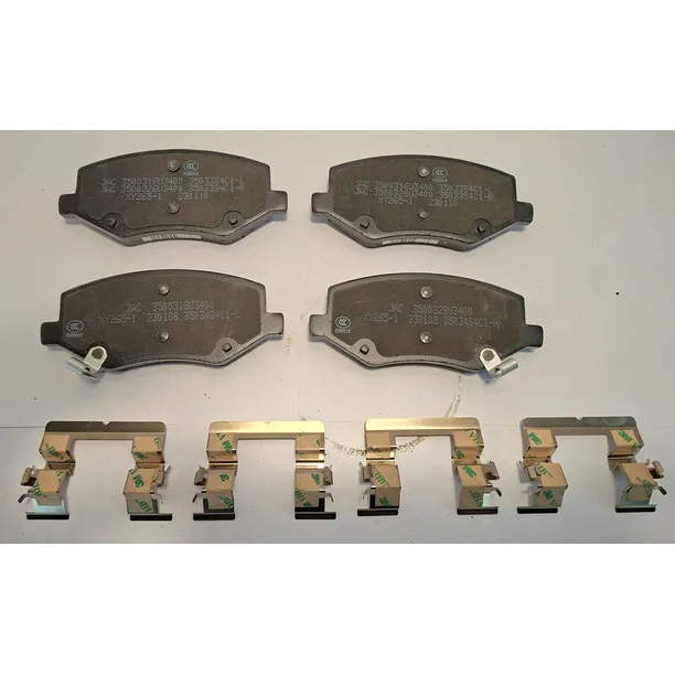 Колодки передние, Уценка для МОСКВИЧ 3 МОСКВИЧ 3500310U3400F011-N0