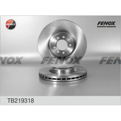 Диск тормозной передний FENOX TB219318
