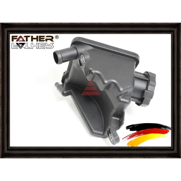 Бачок гур FATHER F2237R79