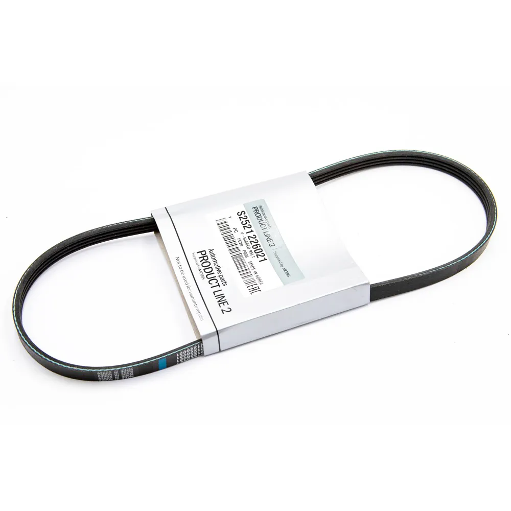 Ремень поликлиновый Product Line 2 BMW HONDA HYUNDAI HYUNDAI/KIA S25212-26021