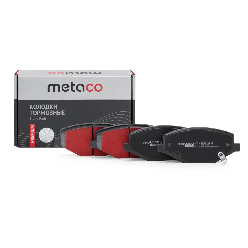 Колодки передние premium GEELY Coolray 18-> Metaco 3000-1136