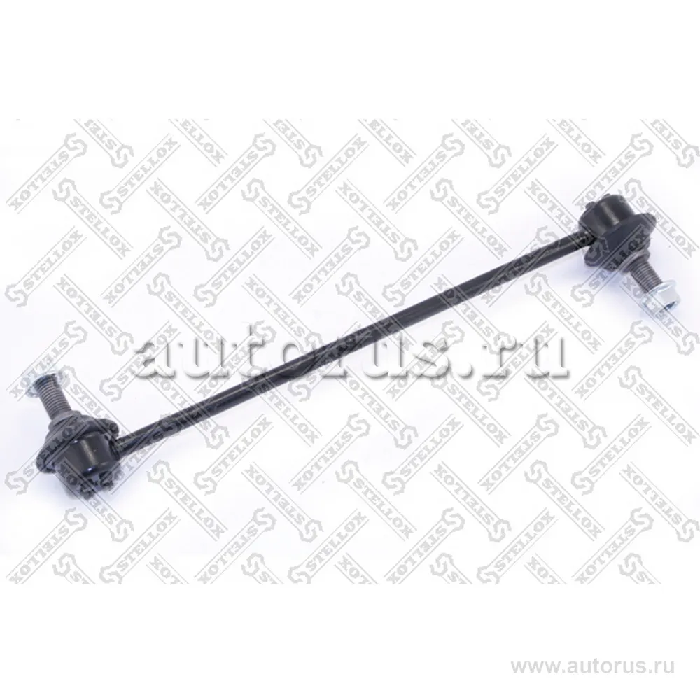 Тяга стабилизатора заднего Mazda 323/323F 94-98 STELLOX 56-71011-SX