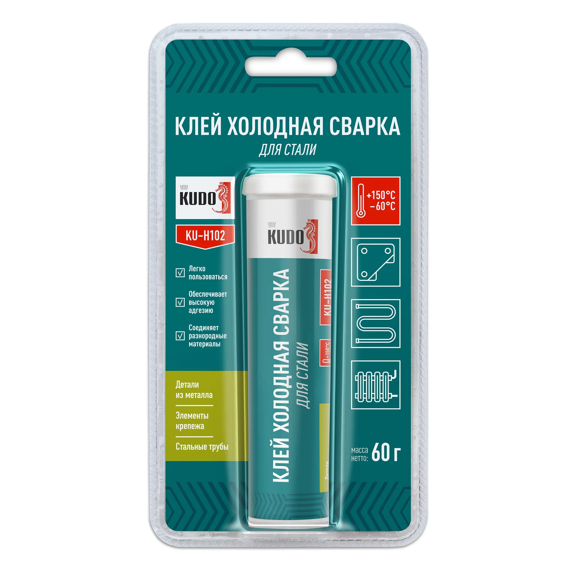 Клей Холодная сварка для стали 60г KUDO KUH102 KUDO KUH102
