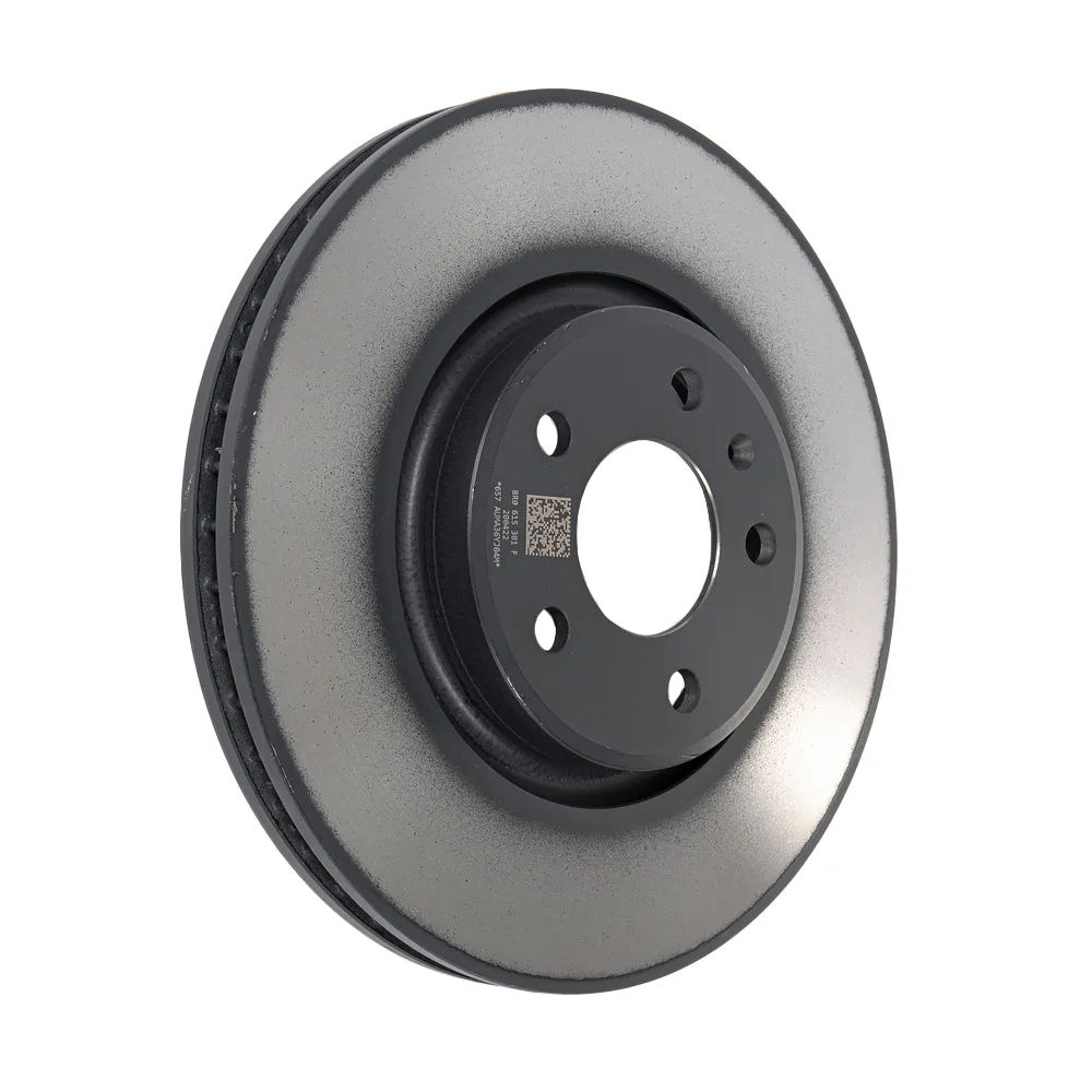 Диск тормозной передний VAG 8R0 615 301 F