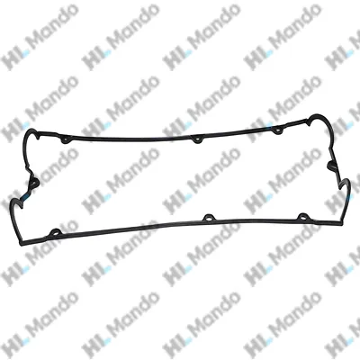 Прокладка ГБЦ HYUNDAI MANDO EGCNH00085