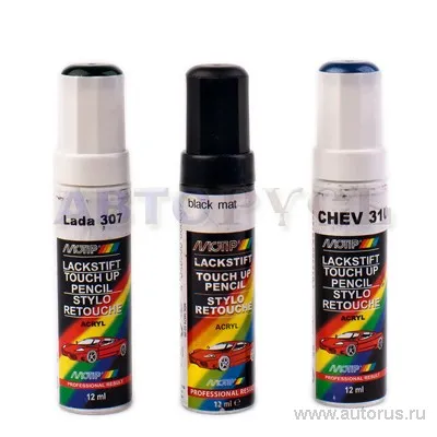 Краска акриловая с кисточкой LADA 470 босфор 12 мл Motip 470 12ml