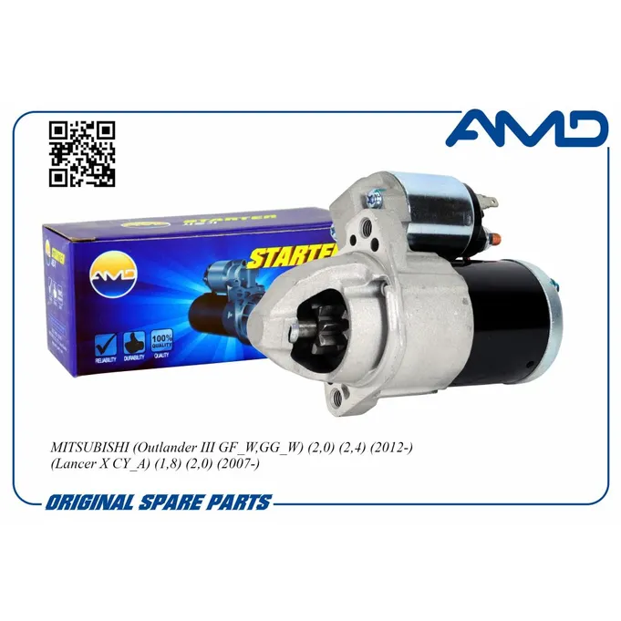 Стартер 1810A205/AMD.EL774 AMD AMD AMDEL774