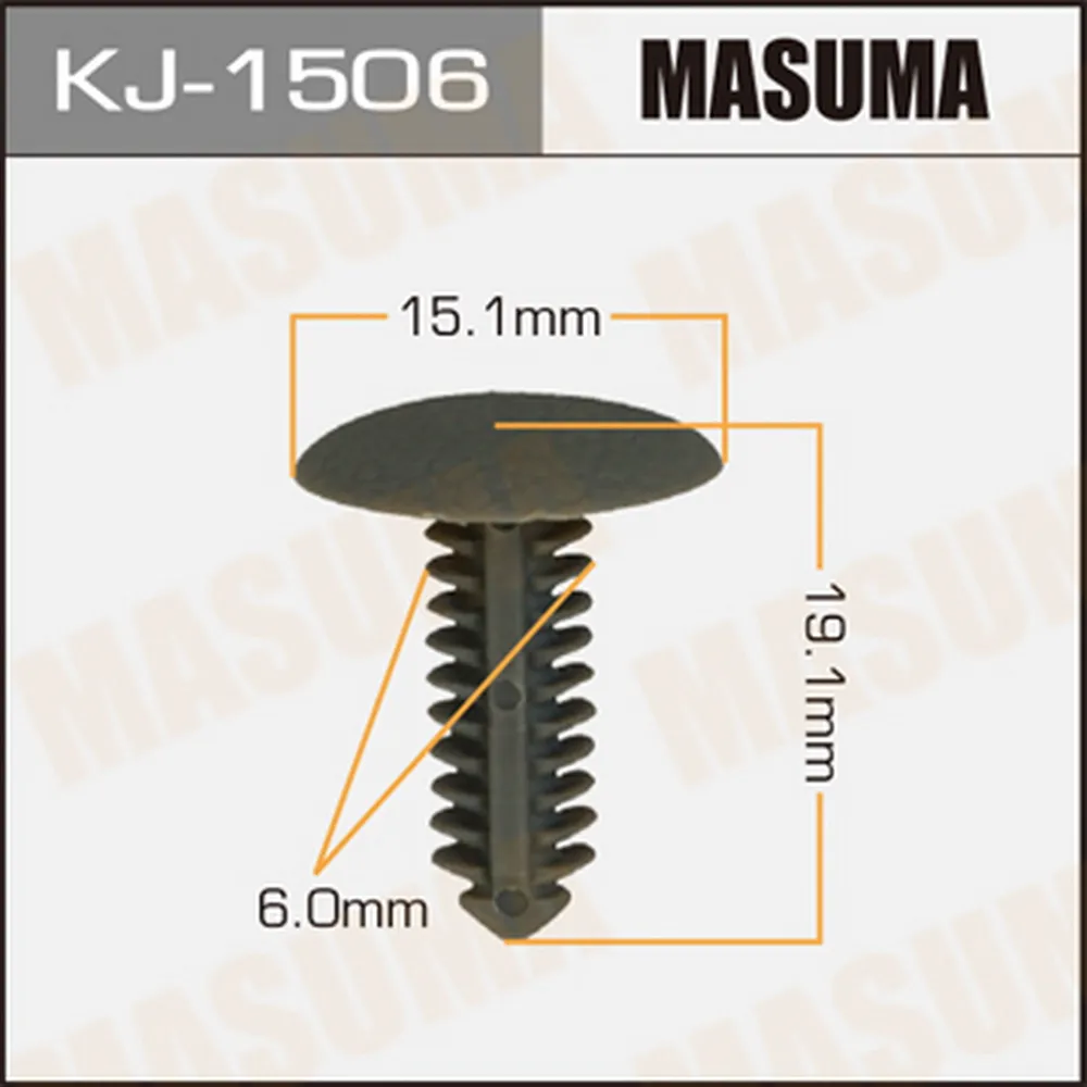Клипса универс. 1506-KJ [уп.50] MASUMA KJ-1506