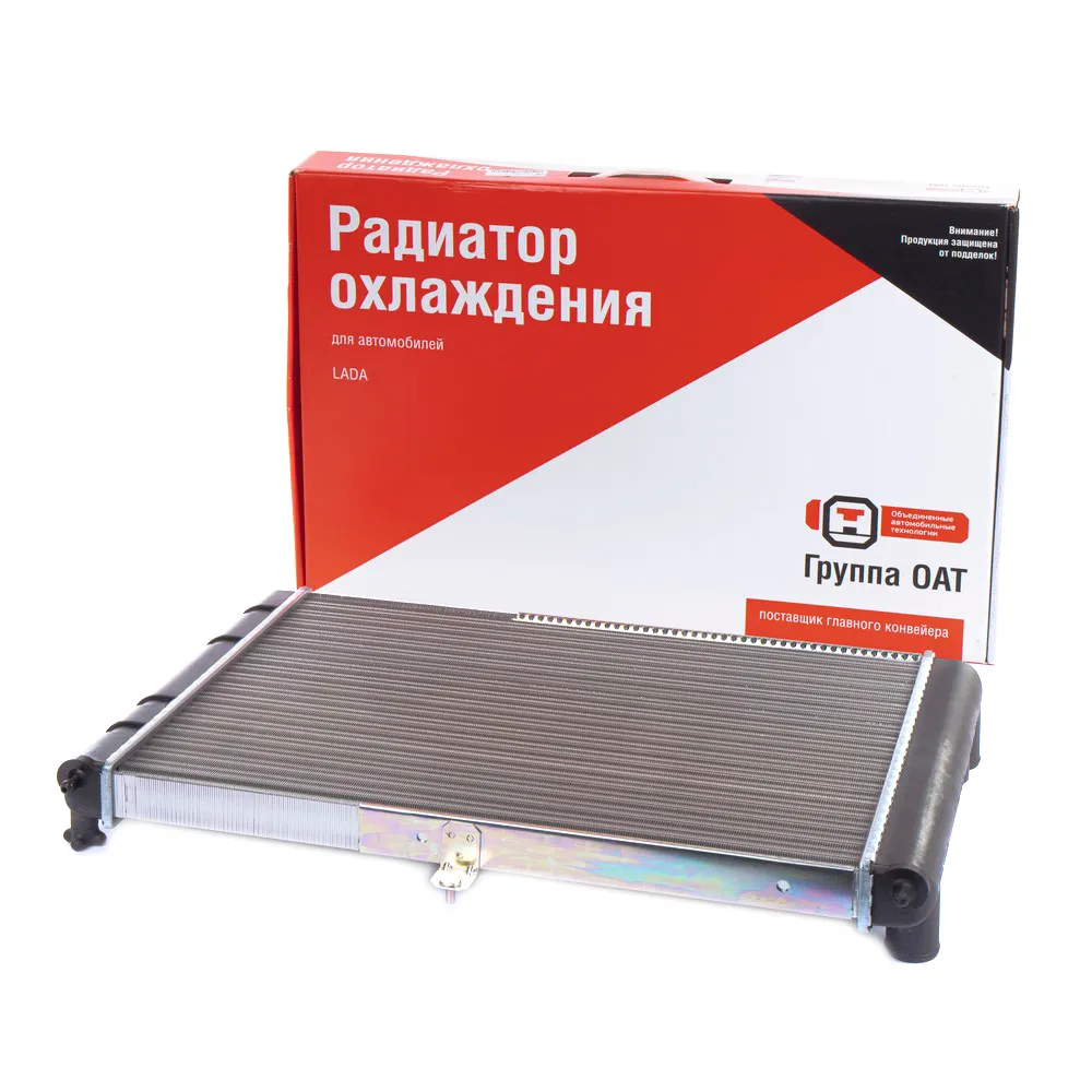 Радиатор охлаждения (2-рядный) ВАЗ-21083, 21099, 2114, 2115 инж. LADA 21082130101290
