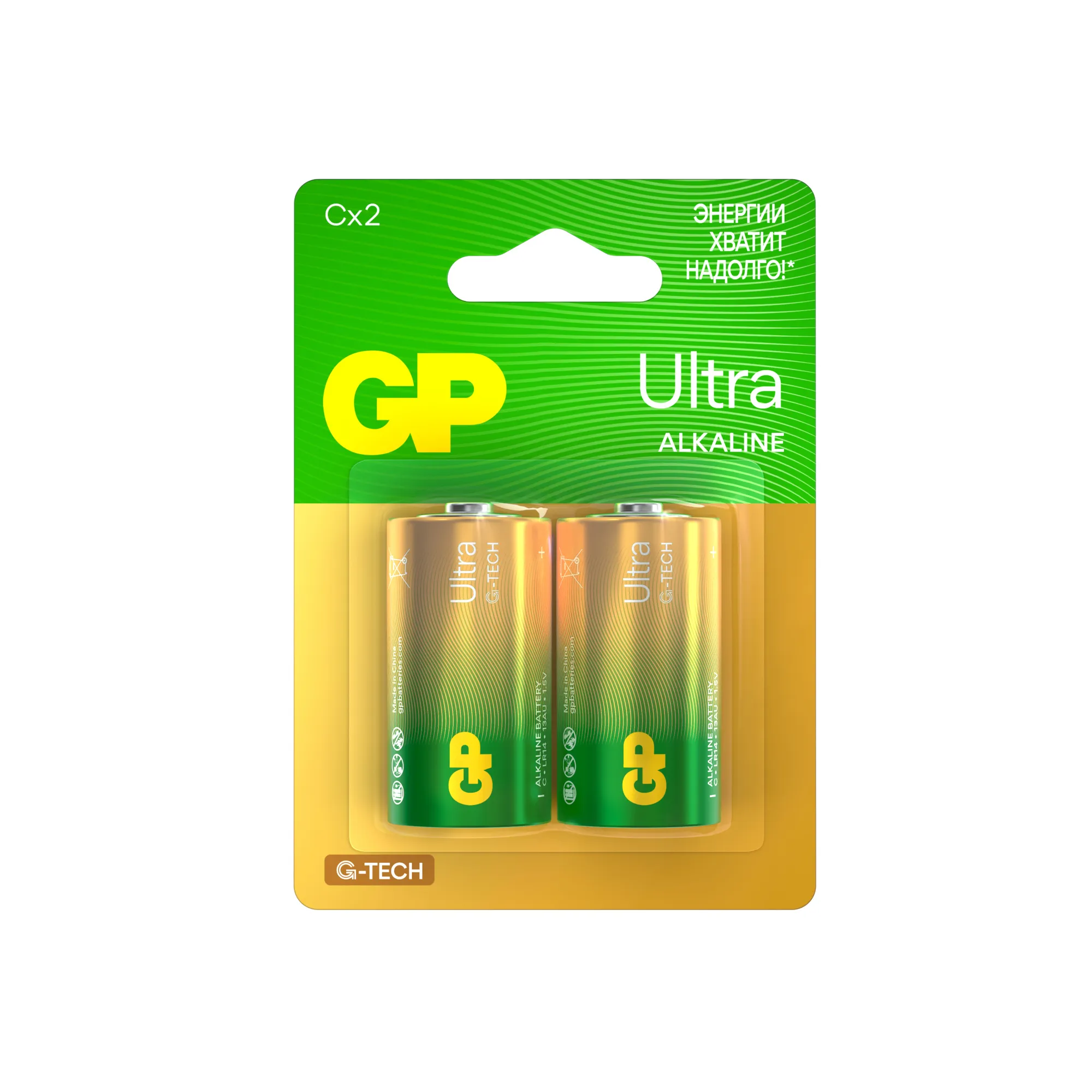Батарейка алкалиновая GP Batteries Ultra Alkaline C 1,5V (2 шт) GP 14AU-2CR2