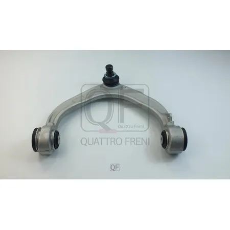 Рычаг верхний FR RH QUATTRO FRENI QF20D00051