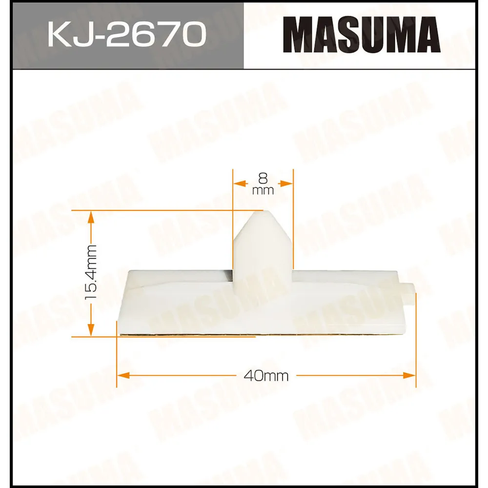 Клипса автомобильная уп.50 MASUMA KJ-2670