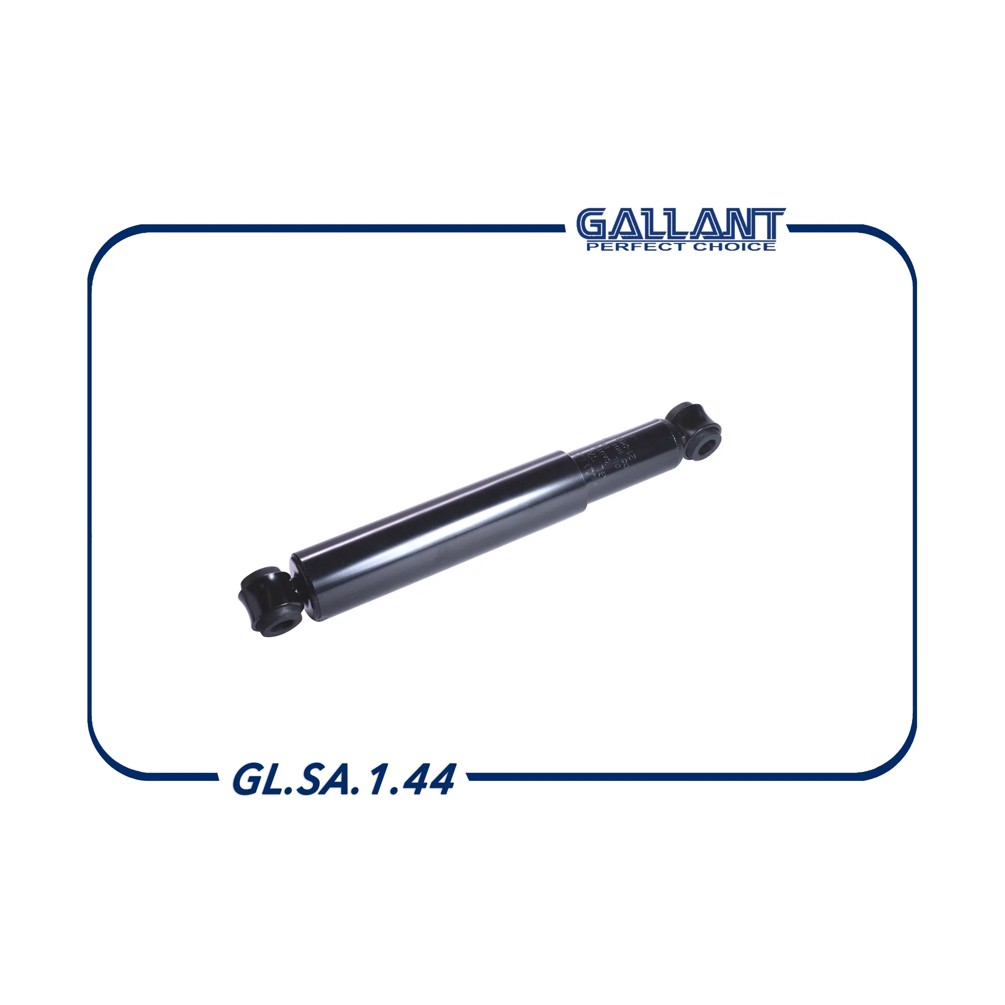 Амортизатор задний ВАЗ 2121 GALLANT GL.SA.1.44