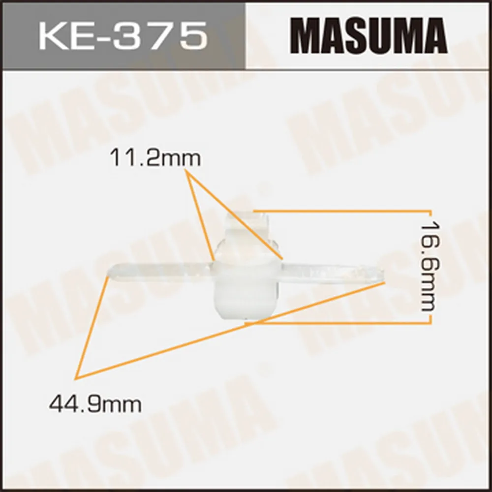 КЛИПСА КРЕПЕЖНАЯ MASUMA