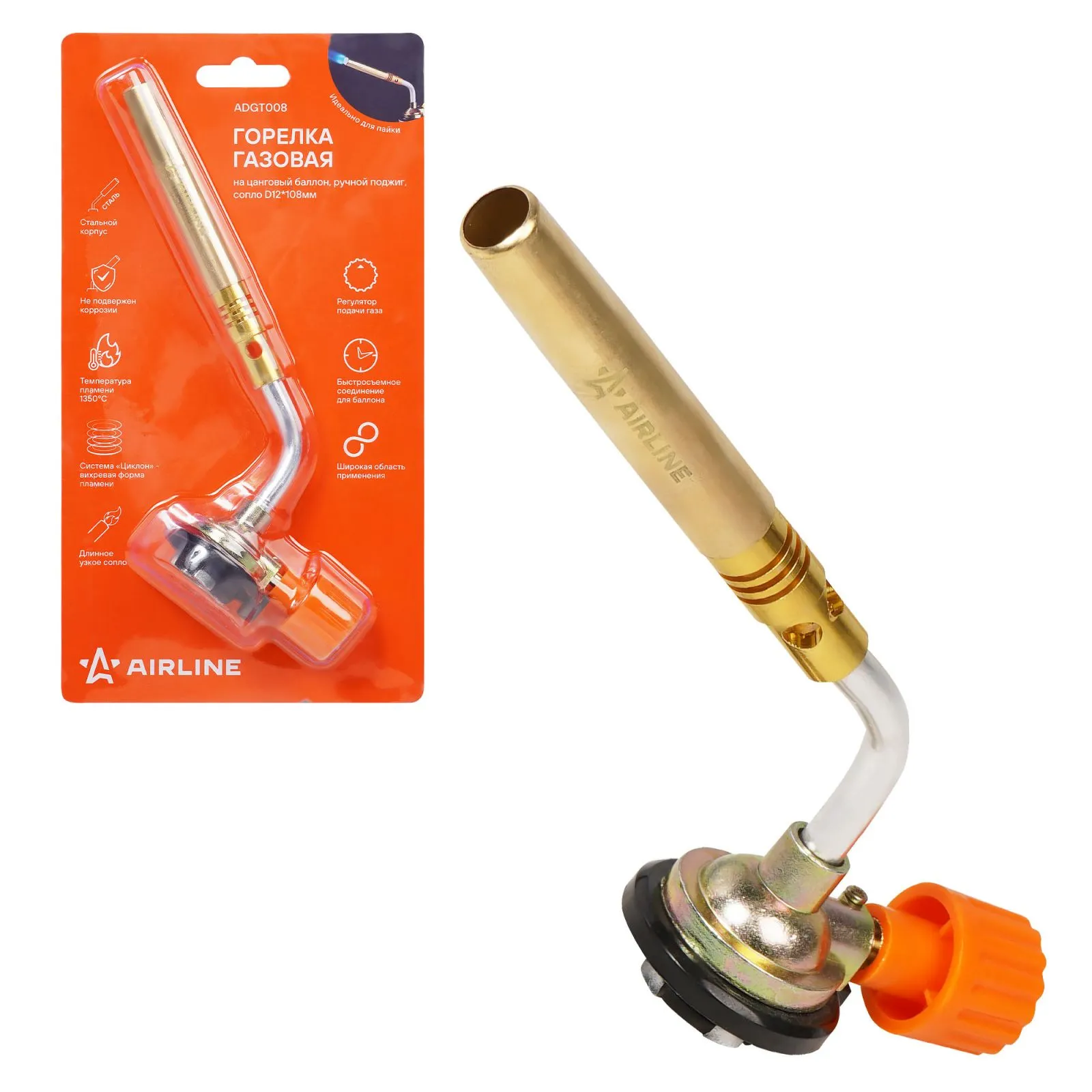 Горелка газовая на цанговый баллон, ручн.поджиг, сопло D12*108мм, металл AIRLINE ADGT008