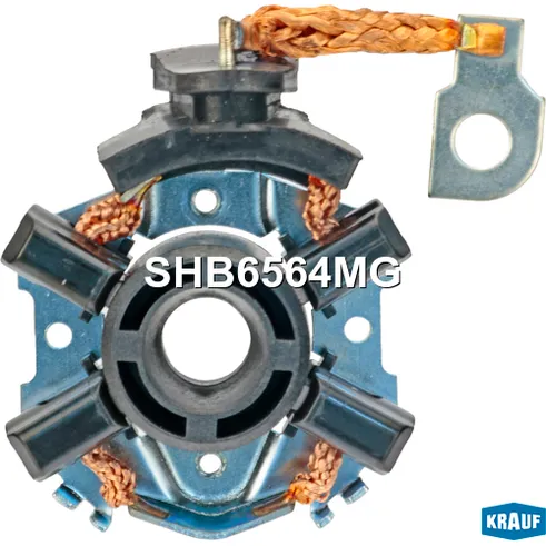 Щеткодержатель стартера KRAUF SHB6564MG