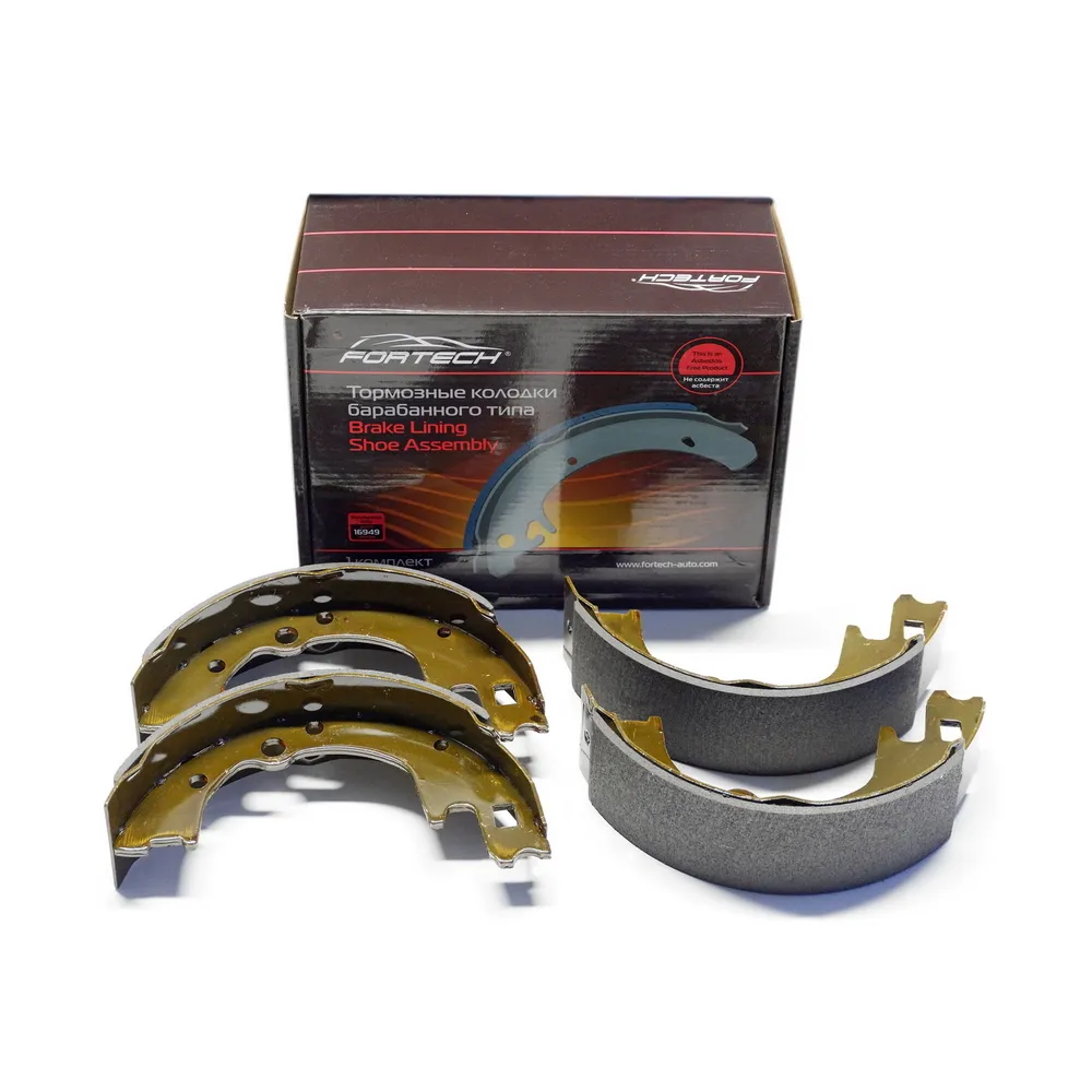 Колодки тормозные задние FORTECH FB2304R