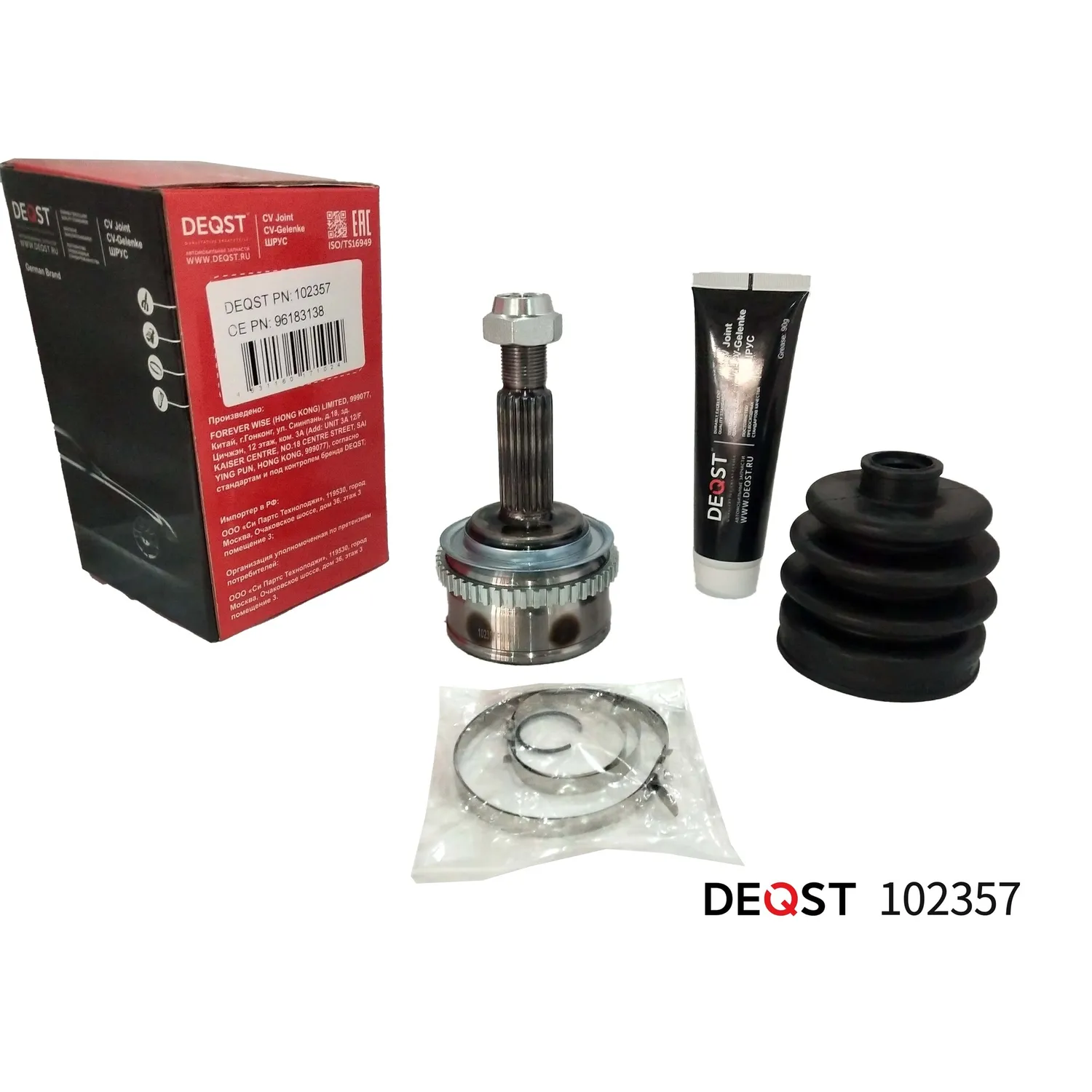 ШРУС. наружний CHEVROLET LACETTI/DAEWOO LANOS 1.4-1.5 97(ABS) DEQST 102357