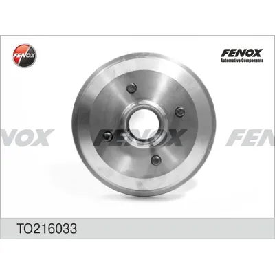 Барабан тормозной ford escort,fiesta,ka,puma. mazda 121 90-08 c abs