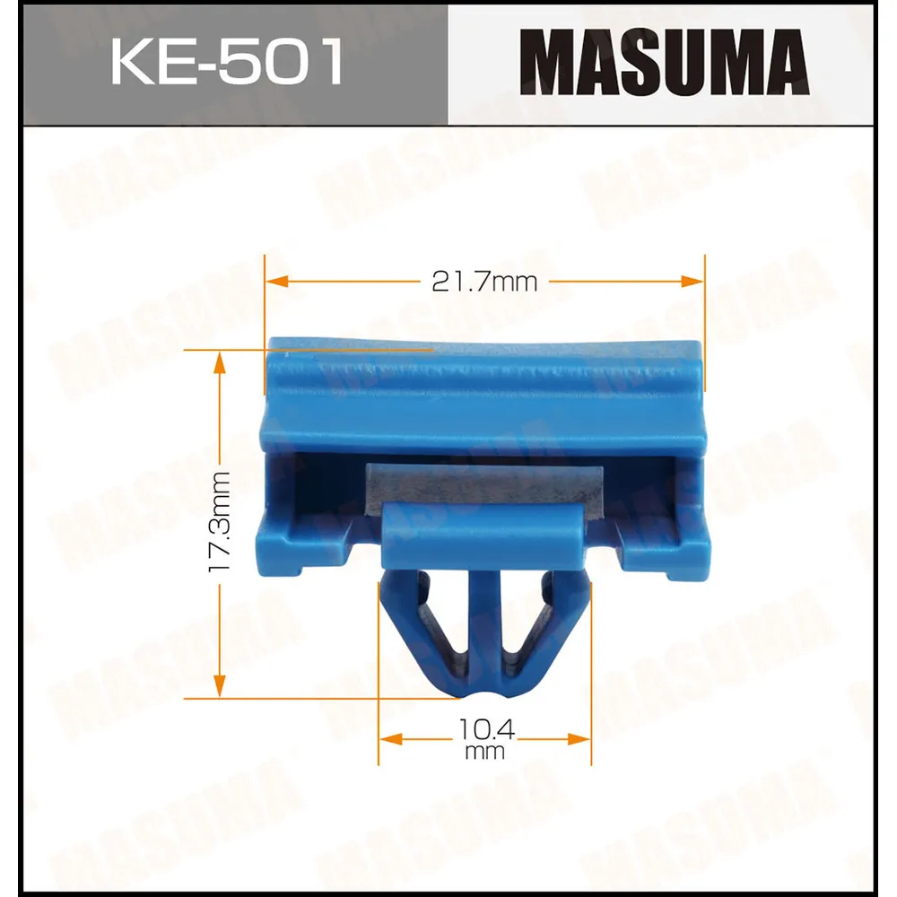 Клипса автомобильная уп.50 MASUMA KE-501