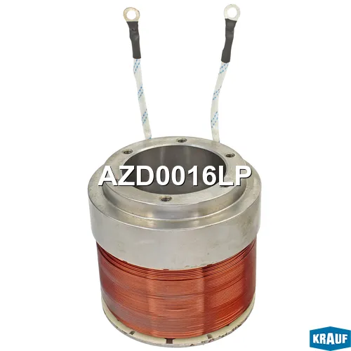 Катушка ротора генератора KRAUF AZD0016LP