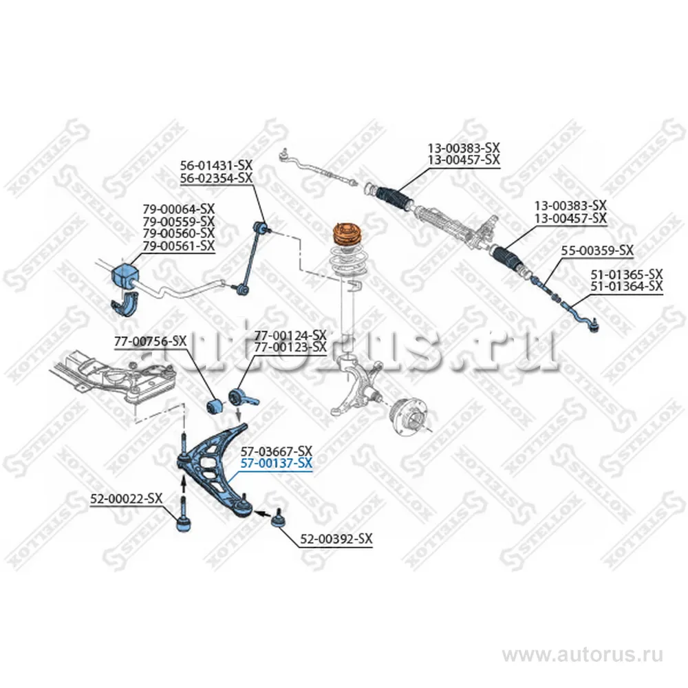 Рычаг правый BMW E36 1.6-2.5TDs 90> STELLOX 57-00137-SX