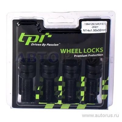 Секретки Болт 14x1.5x32 сфера 2 ключа C684125, 14R F/BC