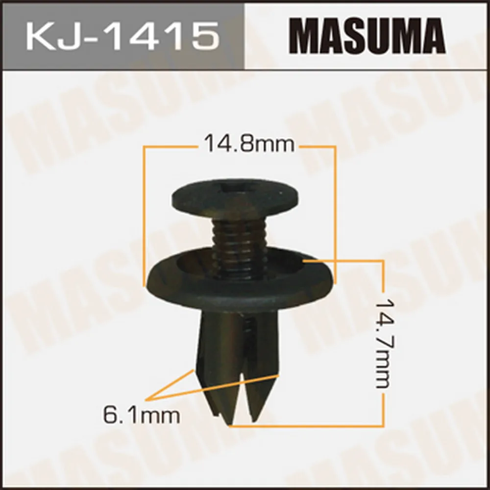 Клипса универс. 1415-KJ [уп.50] MASUMA KJ-1415