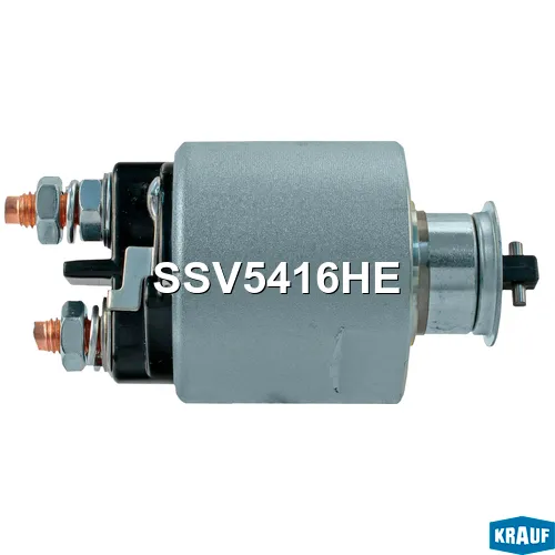 Втягивающее реле стартера KRAUF SSV5416HE