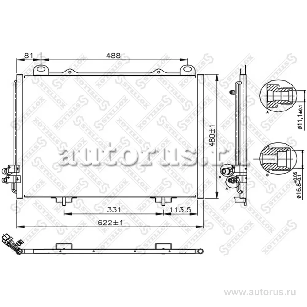 Радиатор кон  STELLOX 10-45009-SX