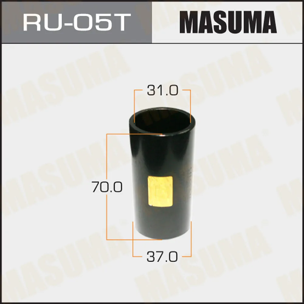 Оправка для выпрессовкизапрессовки сайлентблоков 37x31x70 MASUMA RU-05T
