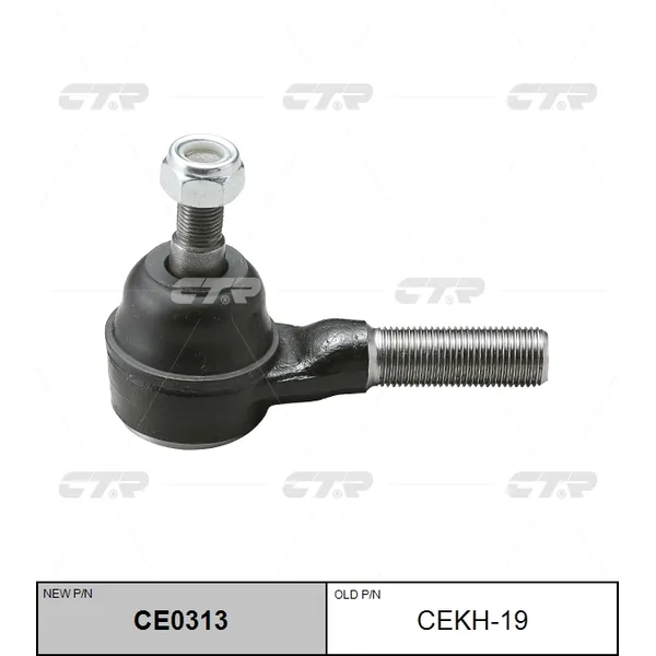 Наконечник рулевой наружный CTR CEKH19