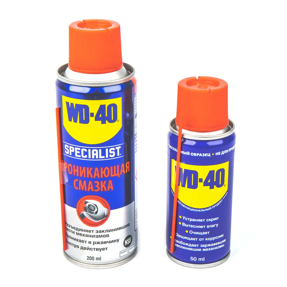 Смазка WD-40 SPECIALIST быстродействующая проникающая 200 мл + WD 40 50 мл WD40 SP70113A