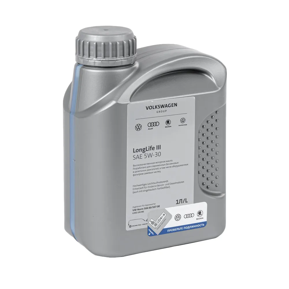 Масло моторное VAG Longlife III 0W-30/5W-30 синтетическое 1 л G R52195M2