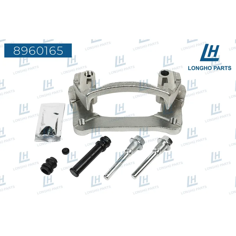 Кронштейн тормозного суппорта (скоба) TOYOTA 4772260020 LONGHO 8960165