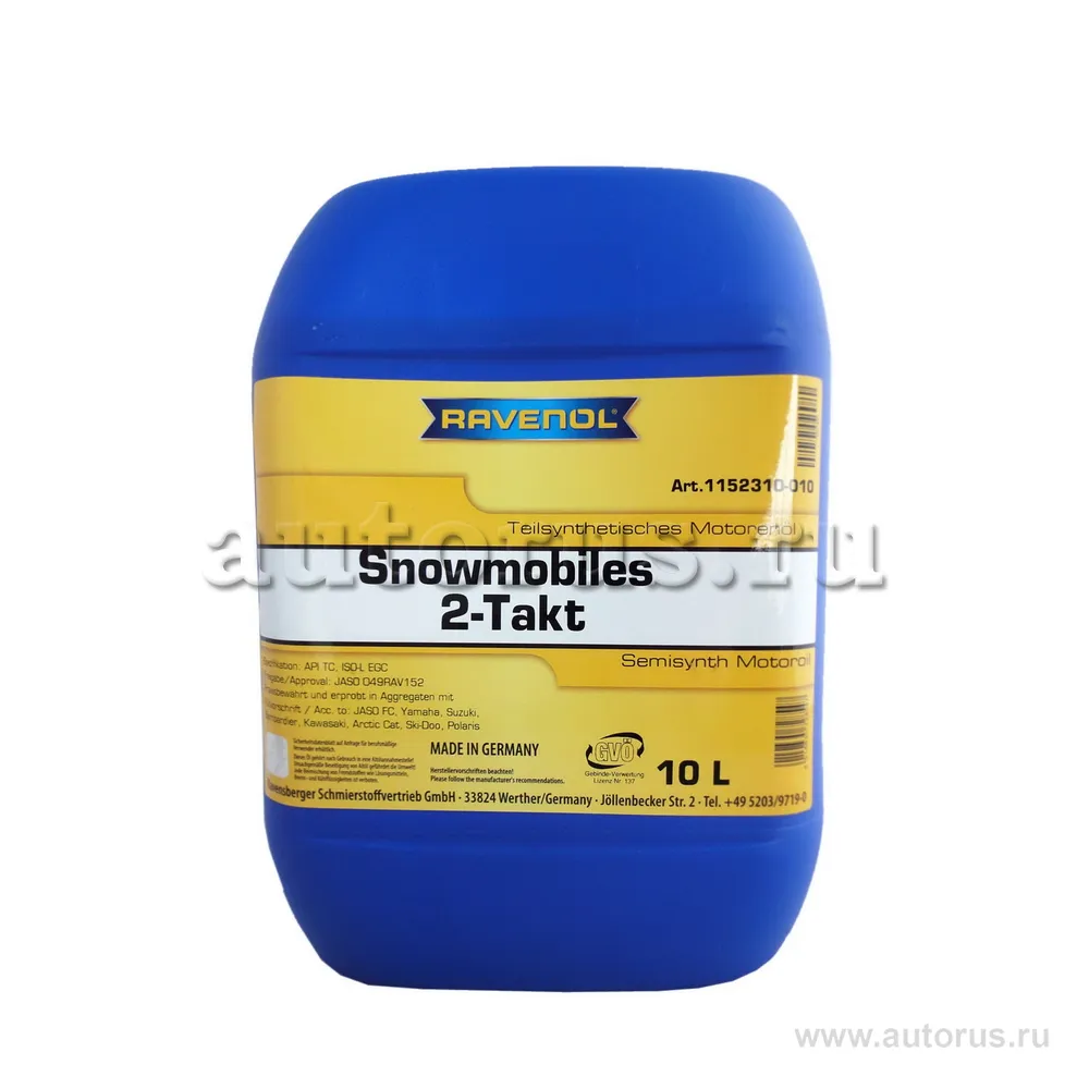 Масло моторное Ravenol Snowmobiles Teilsynth. 2-Takt 10 л 1152310-010
