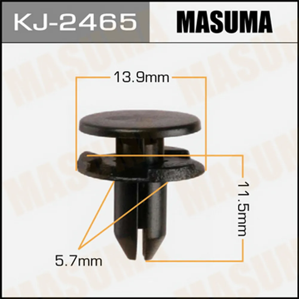 Клипса пластиковая NISSAN MASUMA KJ2465