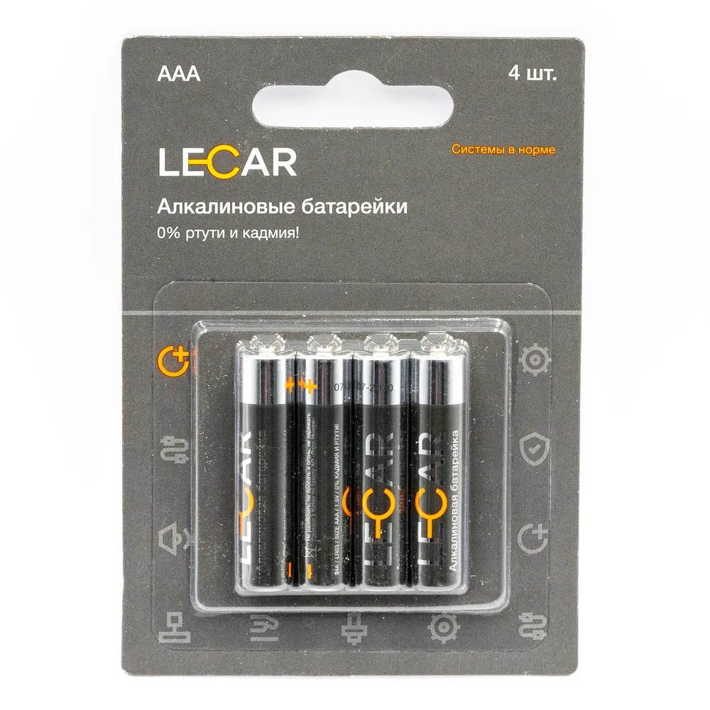 Батарейка алкалиновая LECAR AAA 1,5V (4 шт) LECAR000023106