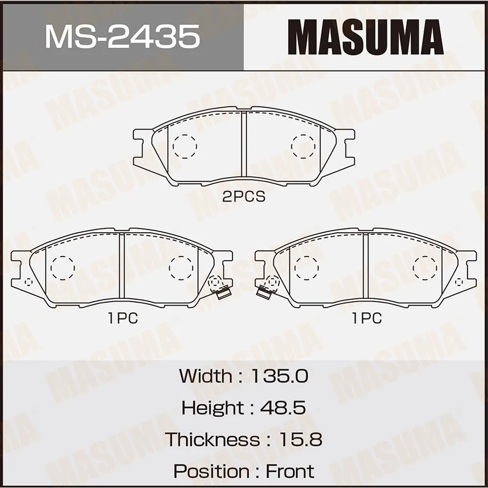 Колодки передние NISSAN AD MASUMA MS-2435