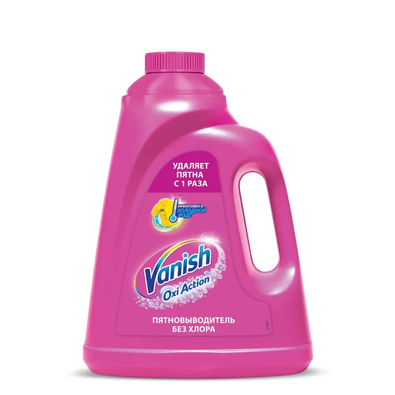 Пятновыводитель VANISH OXI Action жидкий 2л 740260