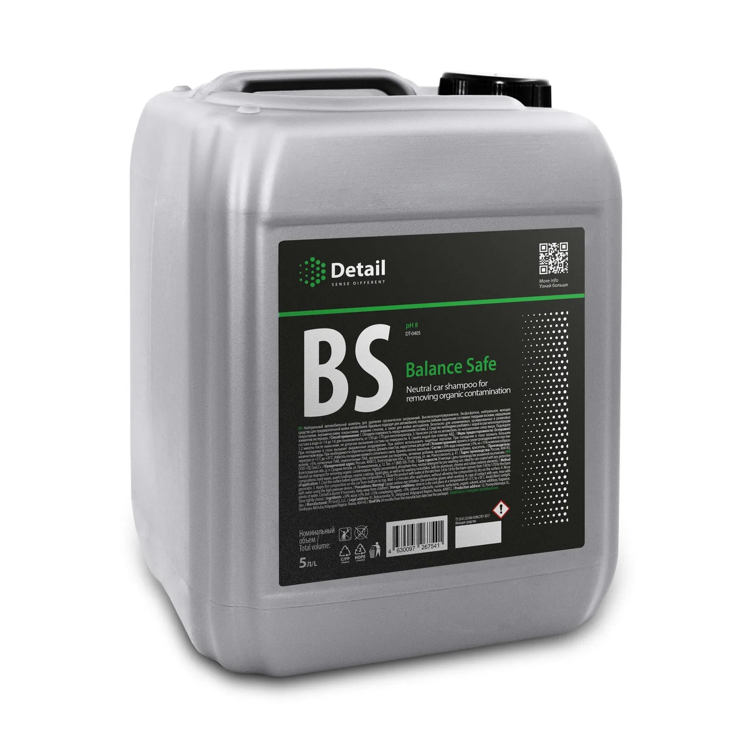 Автомобильный шампунь Balance Safe 5 л DT0405