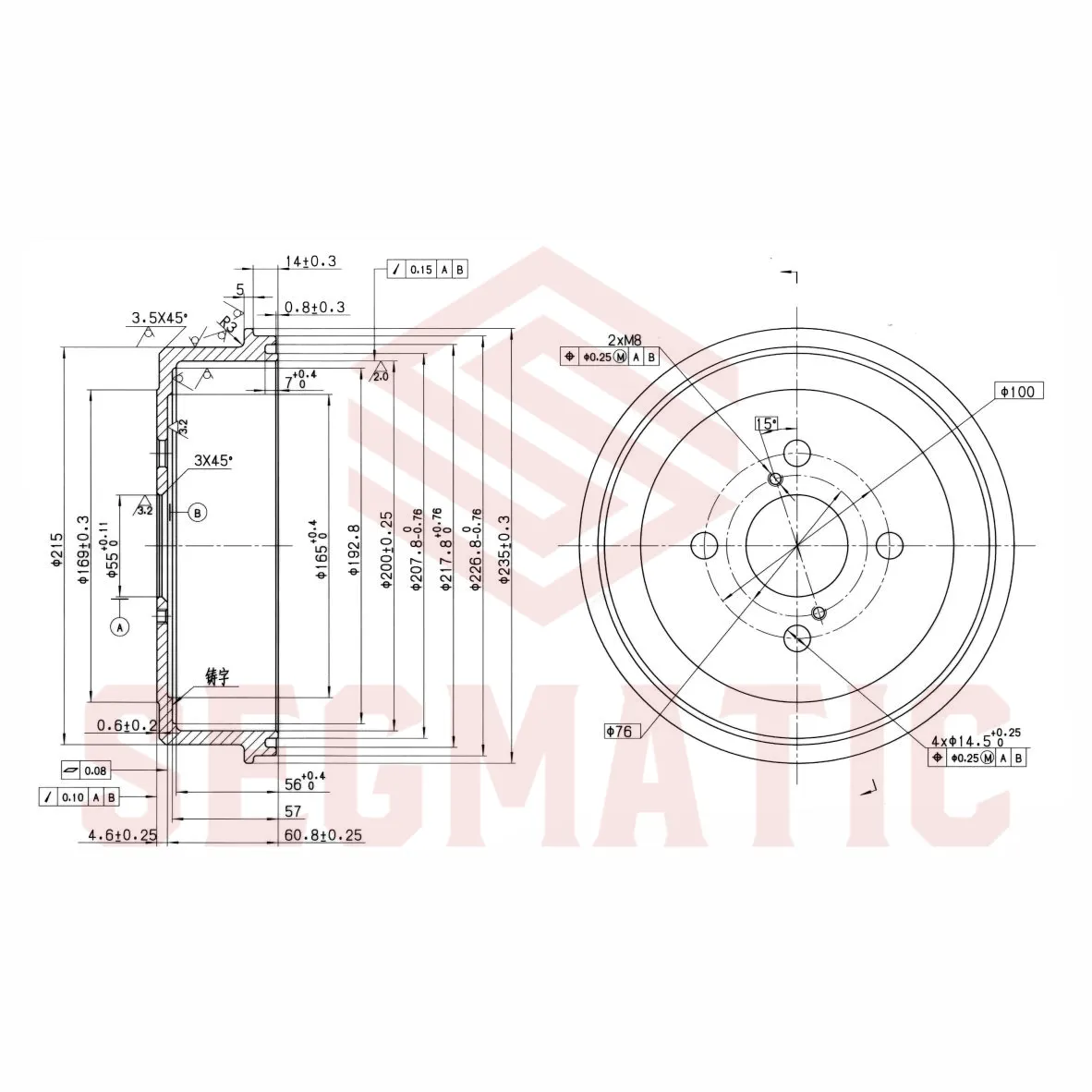 Барабан тормозной Toyota Corolla E10 1992-1997, Toyota Corolla E11 1997-2001 SEGMATIC SDB30053059