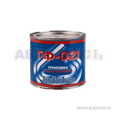 Грунт ГФ-021 красно-коричневая, 0.5л